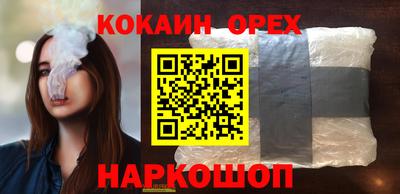 круглые Славгород