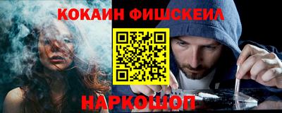 трава Сланцы