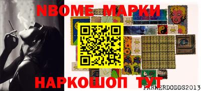 круглые Славгород