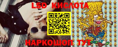 круглые Славгород
