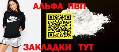 круглые Славгород