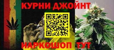 круглые Славгород