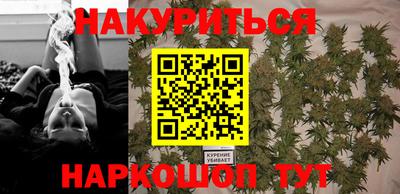 круглые Славгород