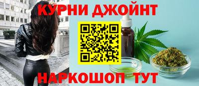 тгк Славянск-на-Кубани