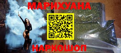 круглые Славгород