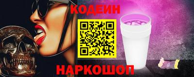 круглые Славгород