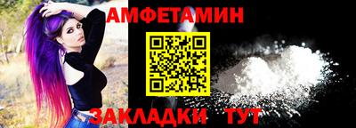 круглые Славгород
