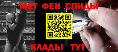 круглые Славгород