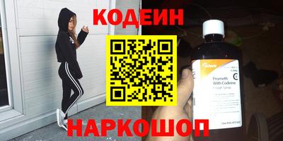 круглые Славгород