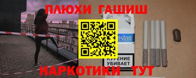 круглые Славгород