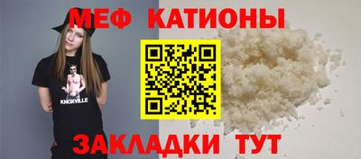 круглые Славгород